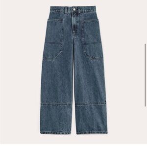 Everlane Women's Way-High® Gardener Cropped Jean in Diamond Stone, Size 25